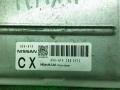 блок управления двигателем Nissan Maxima A34 2005, 3.5 л., i, бензин, A56A14Z0D5Y12 - фото №2