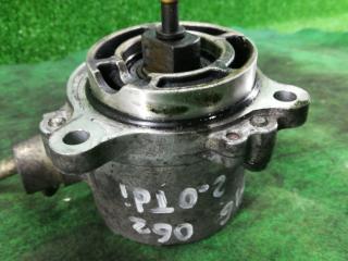 насос вакуумный Mazda 6 1 поколение [рестайлинг] 2007, 2.0 л., дизель