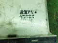 блок управления печки / климат-контроля Mitsubishi Space Wagon 3 поколение (Typ N50) 2001, 1464306624 - фото №2