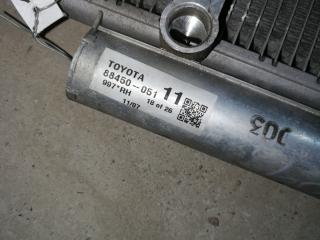 радиатор кондиционера Toyota Avensis 2 поколение (T250) [рестайлинг] 2007, 2.4 л., 2AZ-FSE, бензин, седан