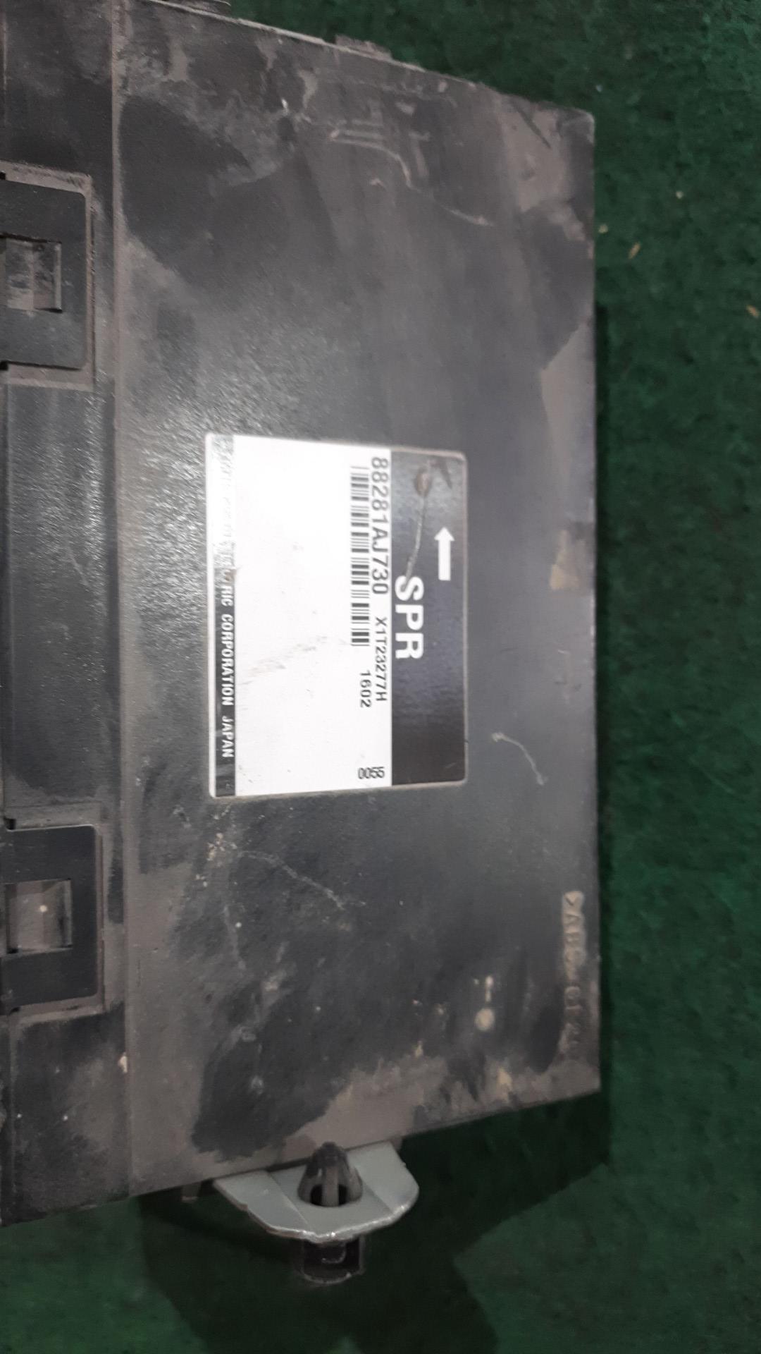 Иммобилайзер Subaru Legacy 5 поколение 2013, 2.5 л., EJ253, бензин, АКПП, универсал, 88281AJ730 - фото №1