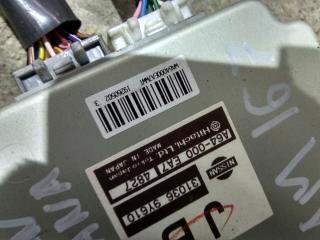 блок управления АКПП Nissan Teana J31 2006, 2.3 л., VQ23DE, бензин, АКПП, седан, правый руль, 310369Y610, A64-000EA74827