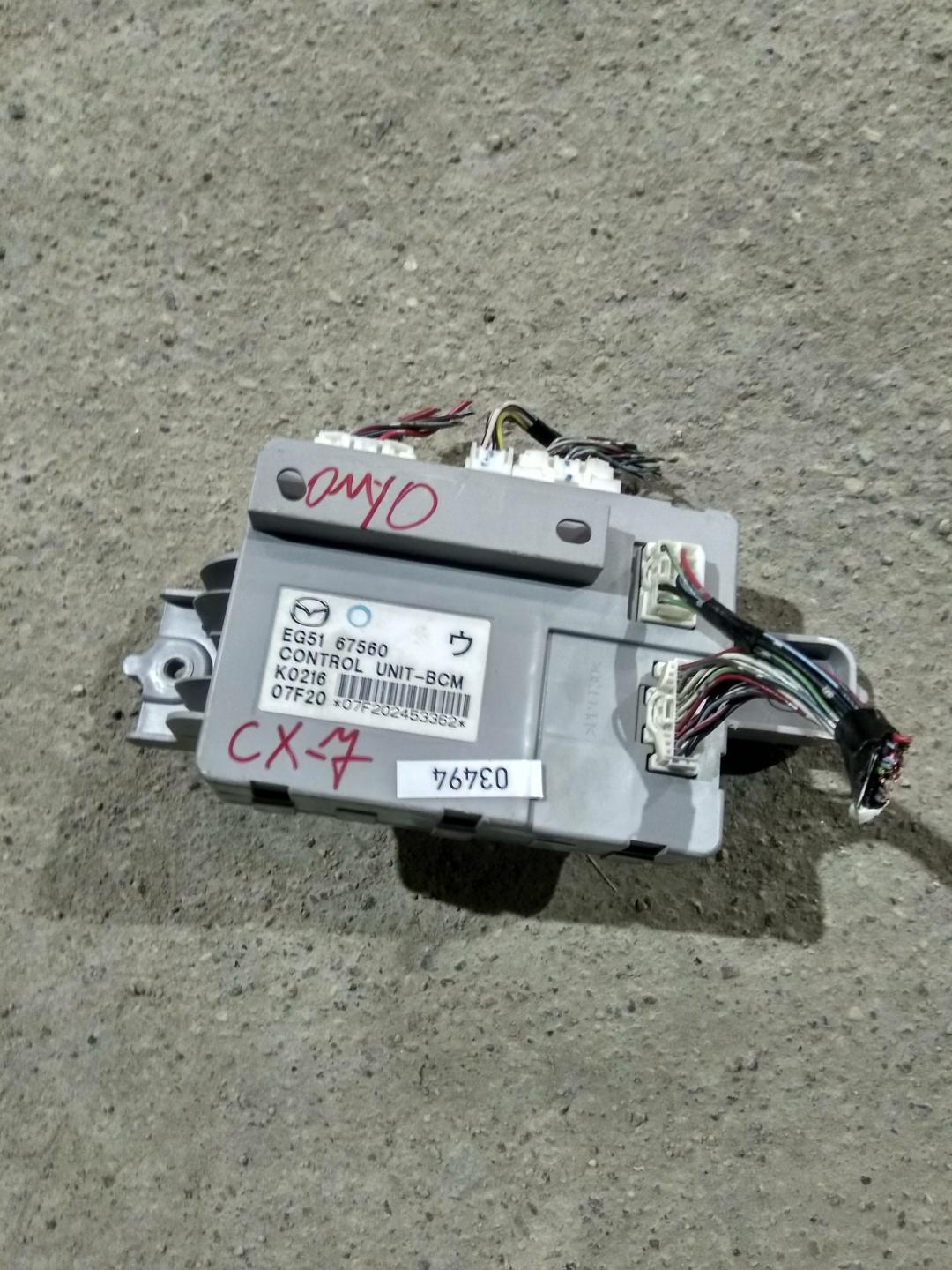 блок комфорта Mazda CX-7 1 поколение 2007, 2.3 л., бензин, АКПП, внедорожник 5 дв., правый руль, EG5167560 - фото №1