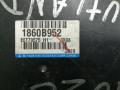 блок управления двигателем Mitsubishi Outlander 3 поколение 2013, 2.0 л., 4J11, бензин, АКПП, серый, внедорожник 5 дв., передний привод, правый руль, 1860B952, E6T79575H1 - фото №2