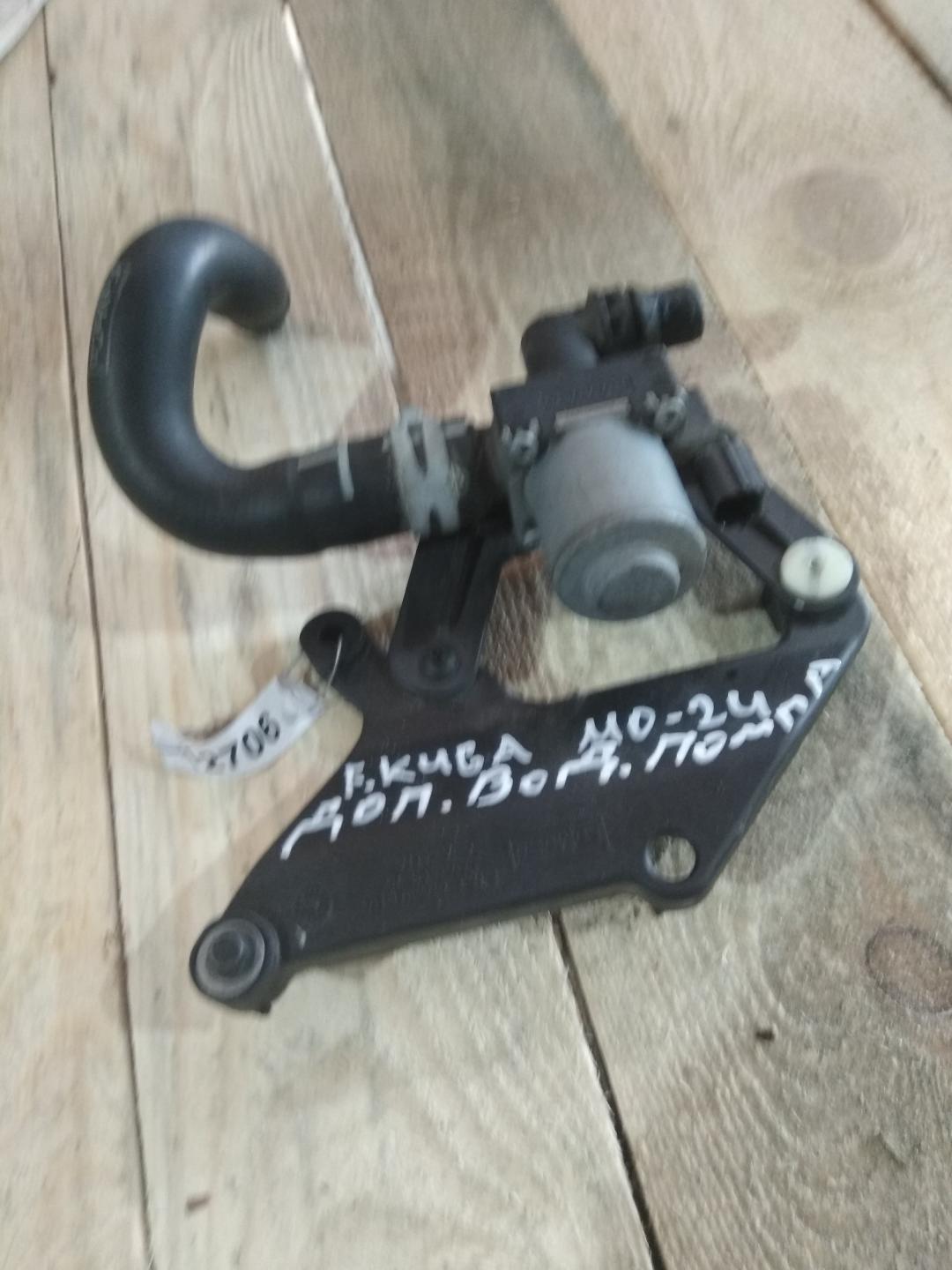 кран отопителя (печки) Ford Escape 3 поколение C520 2015, 1.5 л., бензин, АКПП, белый, внедорожник 5 дв., правый руль, F1F1-18495-DA - фото №1