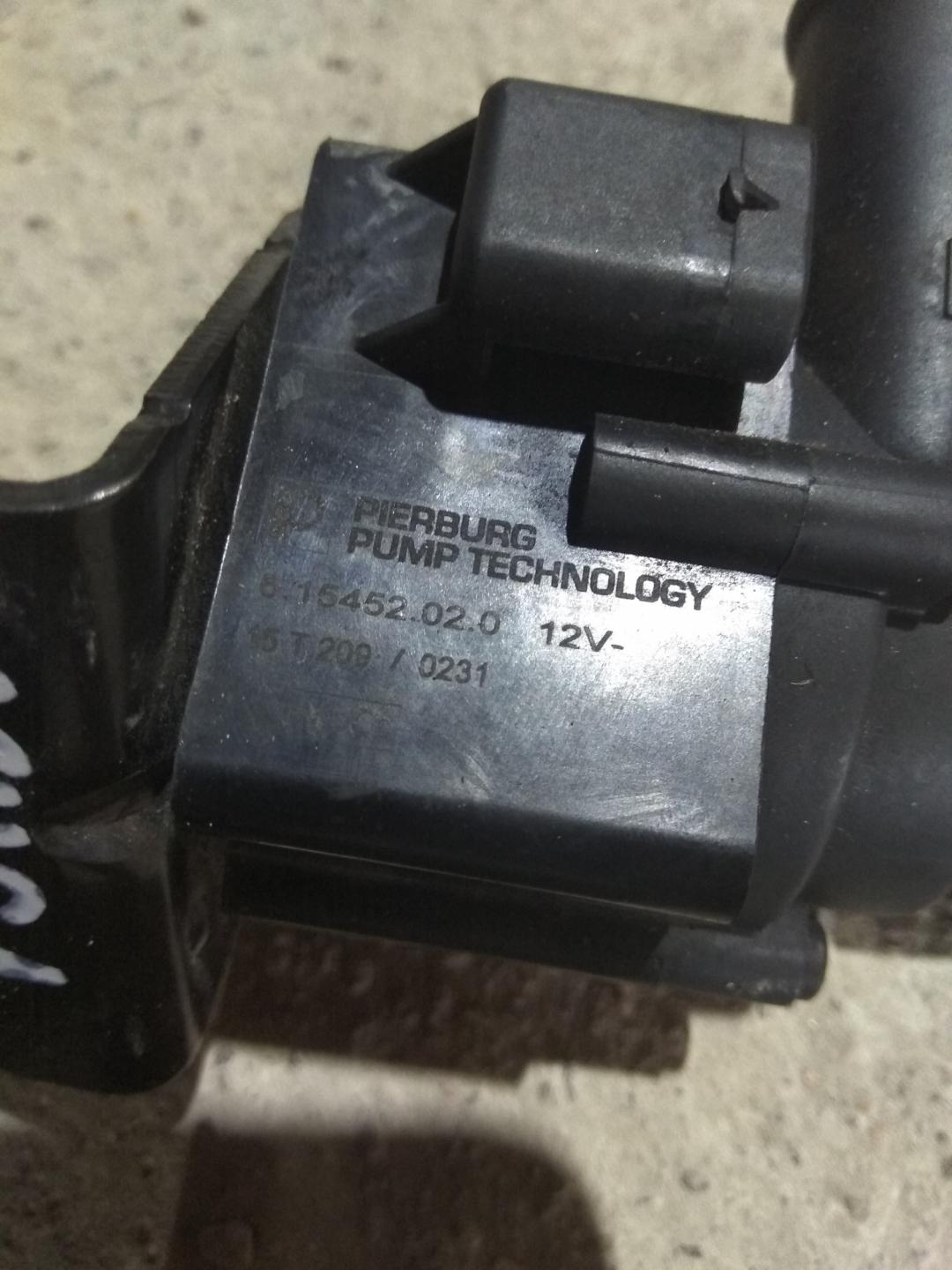 насос антифриза дополнительный Ford Escape 3 поколение C520 2015, 1.5 л., бензин, АКПП, белый, внедорожник 5 дв., правый руль, DS7G-8C419-CB - фото №1