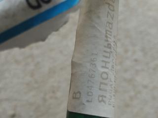 механизм стеклоочистителя (трапеция дворников) Mazda MPV LW 2002, 2.5 л., GY-DE, бензин, АКПП, минивэн