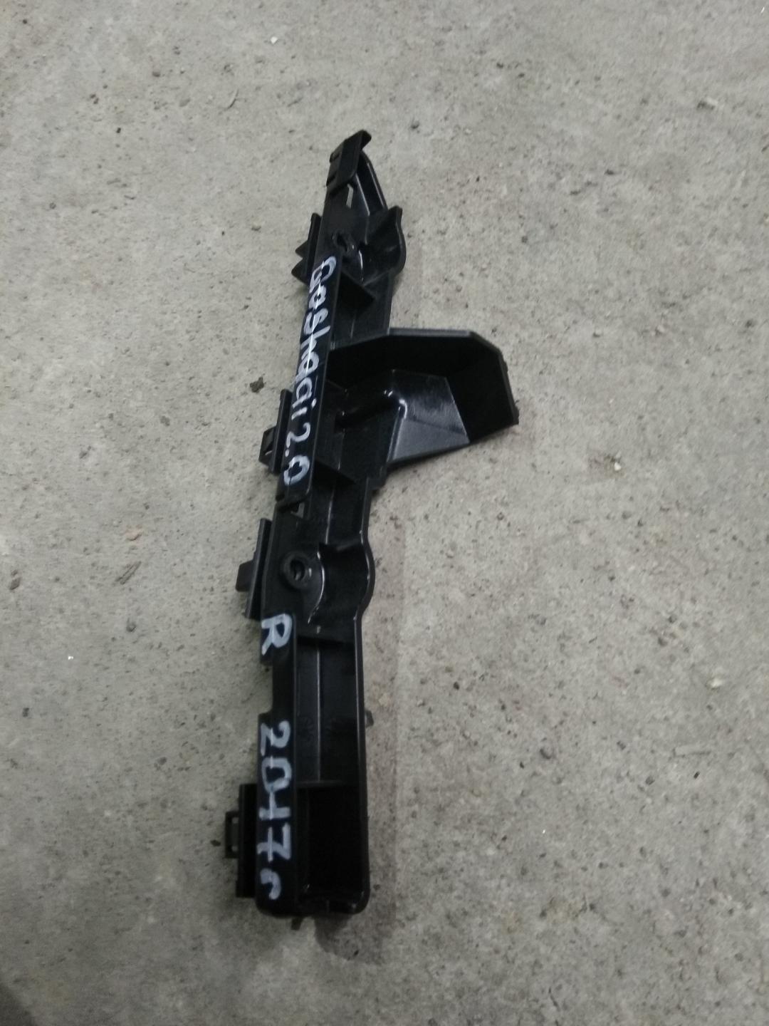 крепление бампера Nissan Qashqai 2 поколение 2016, 2.0 л., MR20DD, бензин, АКПП, внедорожник 5 дв., полный привод - фото №1