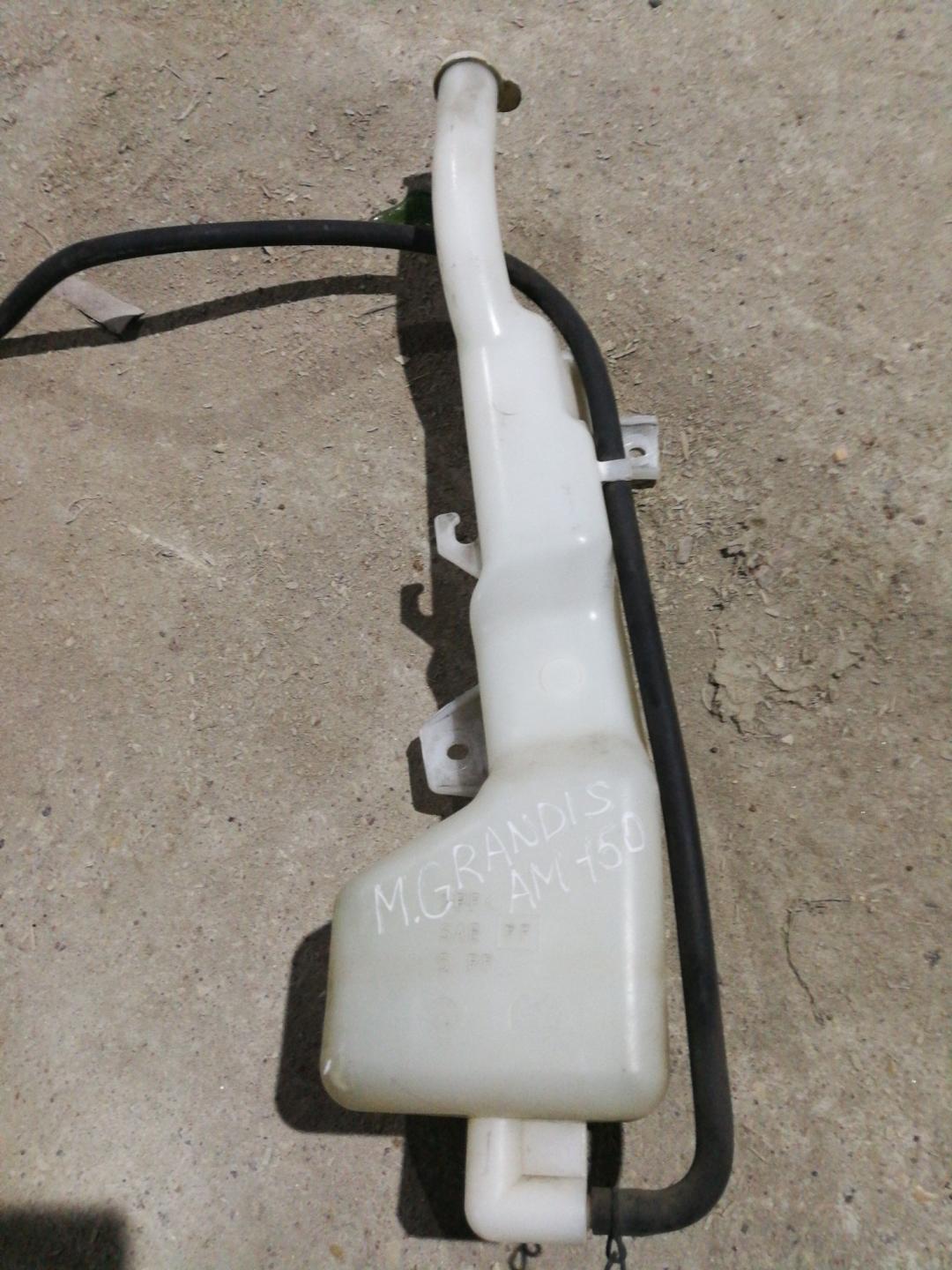 бачок расширительный Mitsubishi Grandis 1 поколение 2005, 2.4 л., 4G69, бензин, АКПП, белый, минивэн, правый руль - фото №1