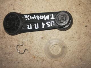 ручка стеклоподъемника Toyota Matrix 1 поколение (E130) 2005, 1.8 л., бензин, АКПП, темно-серый, минивэн