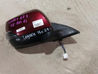 зеркало наружное правое Subaru Legacy 5 поколение 2013, 2.5 л., EJ253, бензин, универсал