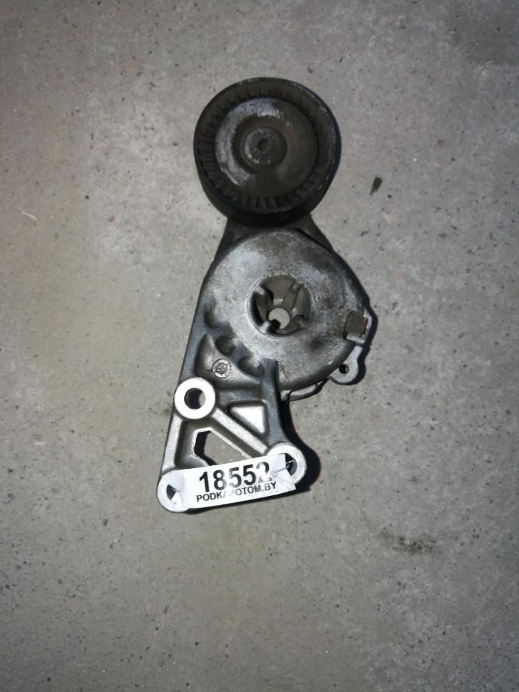Натяжитель ремня агрегатов Volkswagen Beetle 2 поколение 2001, 2.0 л., AQY, бензин, АКПП, белый, хетчбэк 5 дв., правый руль - фото №1