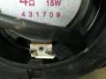 динамик двери Mitsubishi L200 3 поколение 2003, 2.4 л., 4G64 (16V), бензин, пикап, MR142013, MR141337 - фото №5