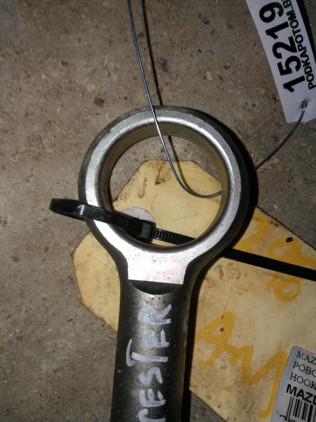 крюк буксировочный Subaru Forester 3 поколение (SH) 2009, 2.5 л., EJ253, бензин, АКПП, синий, внедорожник 5 дв., правый руль - фото №1