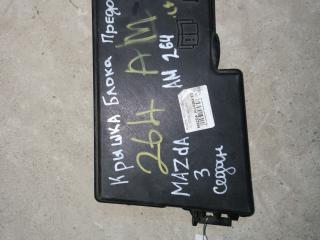 крышка блока предохранителей Mazda 3 1 поколение [рестайлинг] 2007, 2.0 л., бензин, АКПП, красный, седан, правый руль