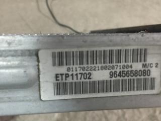 радиатор (основной) Citroen C4 Grand Picasso 1 поколение 2008, 2.0 л., бензин, АКПП, минивэн, правый руль, 9645658080