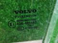 стекло двери передней левой Volvo XC90 1 поколение 2004, 2.9 л., бензин, АКПП, серебристый, универсал, правый руль - фото №4