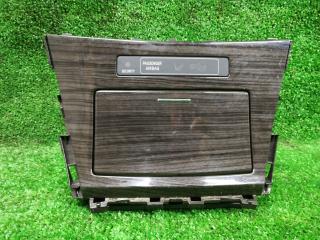 пепельница Toyota Avensis 3 поколение (T270) [рестайлинг] ADT270 2012, 2.0 л., D-4D, 1AD-FTV, дизель, МКПП, темно-синий, универсал, передний привод, правый руль, 83950050300662