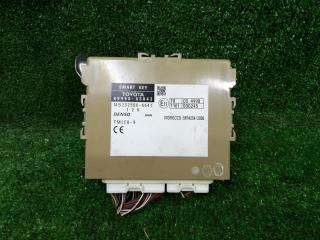 блок управления центральным замком Toyota Avensis 3 поколение (T270) [рестайлинг] ADT270 2012, 2.0 л., D-4D, 1AD-FTV, дизель, МКПП, темно-синий, универсал, передний привод, правый руль, 8999005043