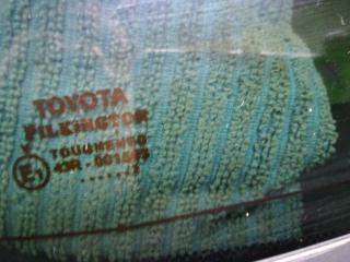 крышка багажника (дверь 3-5) Toyota Avensis 3 поколение (T270) [рестайлинг] ADT270 2012, 2.0 л., D-4D, 1AD-FTV, дизель, МКПП, темно-синий, универсал, передний привод, правый руль