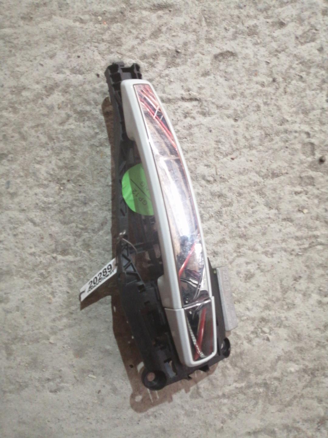 ручка наружная Chevrolet Cruze 1 поколение 2011, 1.4 л., бензин, МКПП, белый, седан, правый руль - фото №1