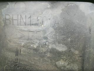 накладка декоративная Mazda 3 3 поколение 2015, 2.5 л., PY-VPS, бензин, АКПП, серый, седан, передний привод, правый руль, BHN1501A1