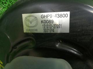 вакуумный усилитель тормозов Mazda 6 GJ 2013, 2.2 л., дизель, АКПП, серый, универсал, передний привод, правый руль, GHP9-43800