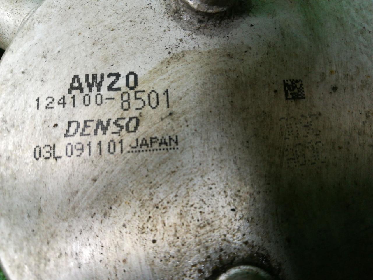 радиатор АКПП Mazda CX-9 1 поколение TB 2009, 3.7 л., CA, бензин, АКПП, белый, внедорожник 5 дв., полный привод, правый руль, 1241008501 - фото №1