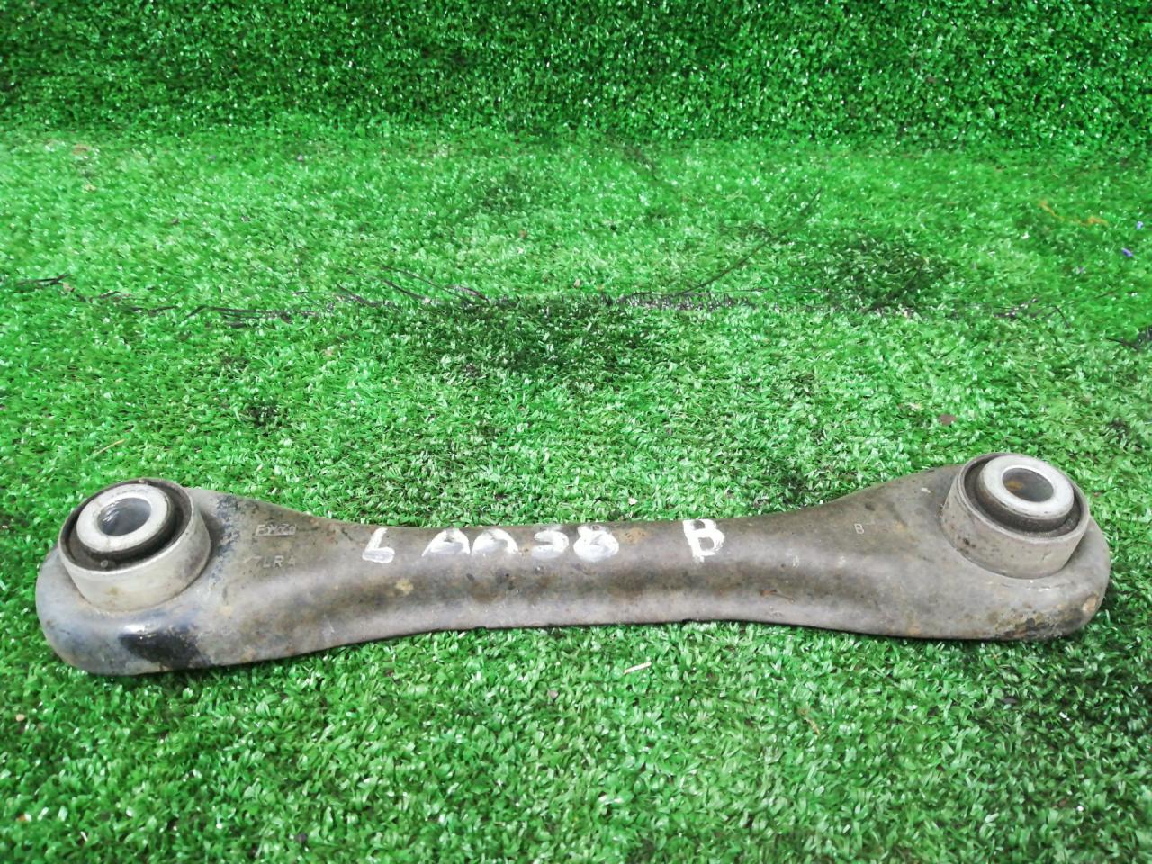 рычаг задний Ford Kuga 1 поколение 2012, 2.5 л., HYDC, бензин, АКПП, внедорожник 5 дв., полный привод, правый руль - фото №1