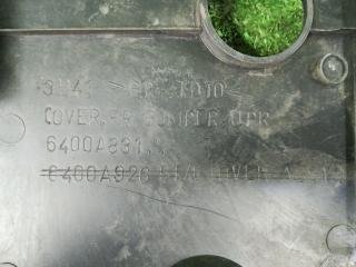 накладка декоративная Mitsubishi Lancer 10 поколение 2009, 2.0 л., бензин, АКПП, 6400A831