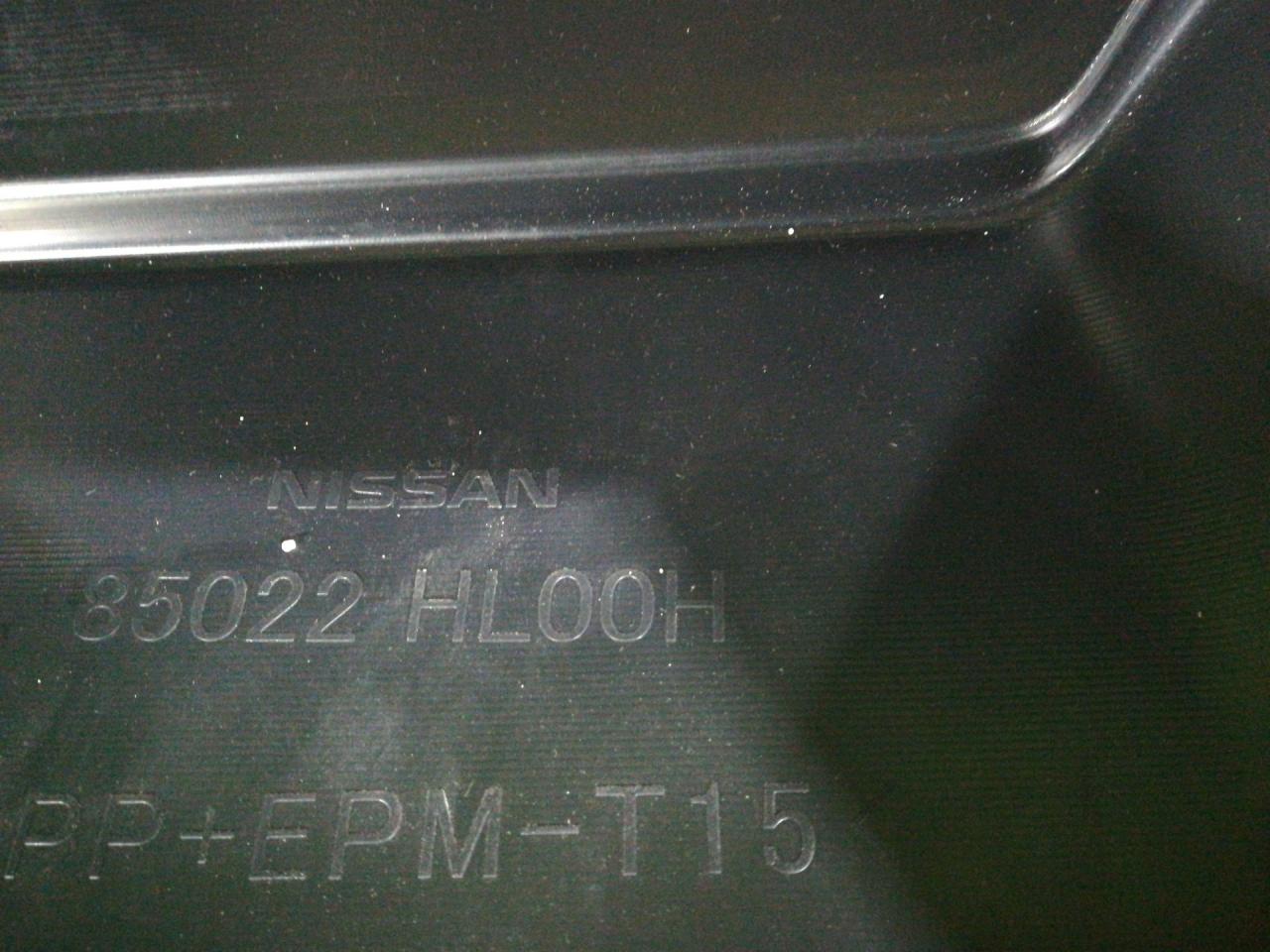 бампер задний Nissan Qashqai 2 поколение J11 (2013 - 2019), 85022HL00H - фото №1