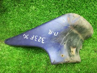 брызговик Mazda 323F BA 1996, B01A51841