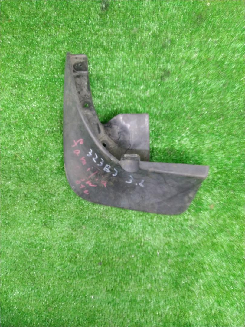 брызговик Mazda 323 6 поколение 2000 - фото №1