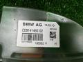 антенна BMW 5 серия F07/F10/F11 [рестайлинг] F10 2013, 2.0 л., бензин, АКПП, белый, седан, полный привод, ED914146002, 13600211, HD914146702 - фото №6