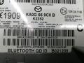 магнитола Mazda 6 3 поколение [рестайлинг] 2016, 2.5 л., i, бензин, АКПП, седан, KA0G669C0B - фото №5