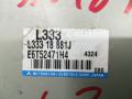 блок управления двигателем Mazda 6 GG 2004, 2.0 л., бензин, L33318881J - фото №2