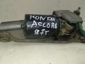 механизм стеклоочистителя (трапеция дворников) Honda Accord 5 поколение [рестайлинг] 1997 - фото №3