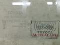 стекло двери передней правой Toyota Camry 7 поколение XV40 ASV40 2009, 3.5 л., 2GR-FE, бензин, АКПП, серый, седан, передний привод - фото №2