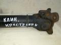 карданный вал BMW 3 серия F30/F31/F34 F30 2013, 2.0 л., N20 B20 A, бензин, АКПП, черный, седан, полный привод, 763265001 - фото №5