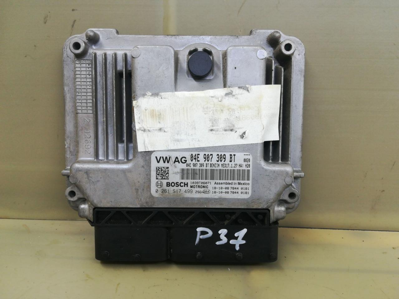 блок управления двигателем Volkswagen Jetta 7 поколение 2019, 1.4 л., бензин, АКПП, белый, седан, передний привод, 04E907309BT, 1039T06071, 0261S17499 - фото №1