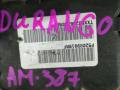 блок ABS Dodge Durango 1 поколение 2002, 4.7 л., i, бензин, АКПП, красный, внедорожник 5 дв., полный привод, P52009819AF - фото №5