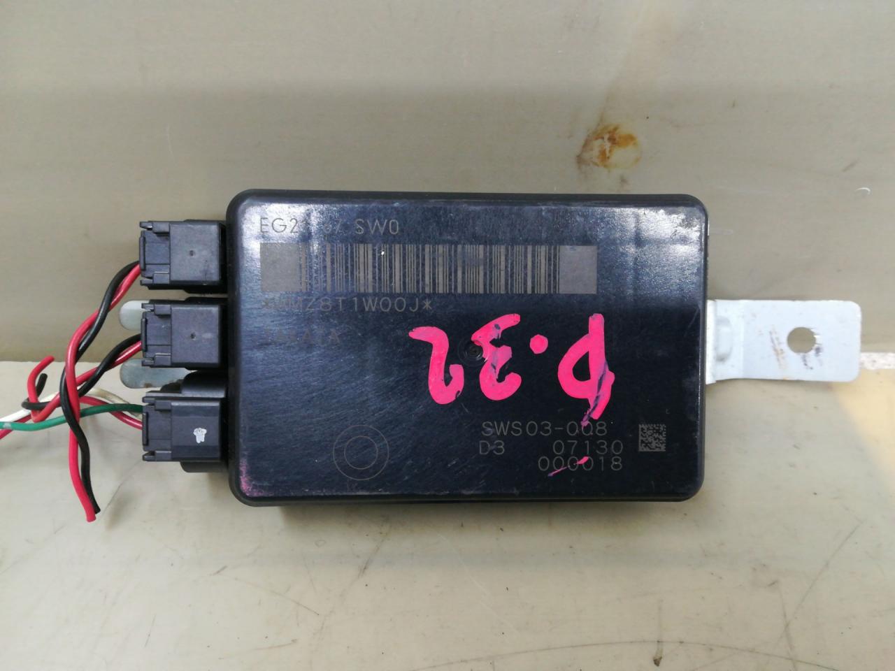 блок управления (другие) Mazda CX-7 1 поколение 2007, 2.3 л., L3-VDT, бензин, АКПП, красный, внедорожник 5 дв., полный привод, EG2167SW0 - фото №1