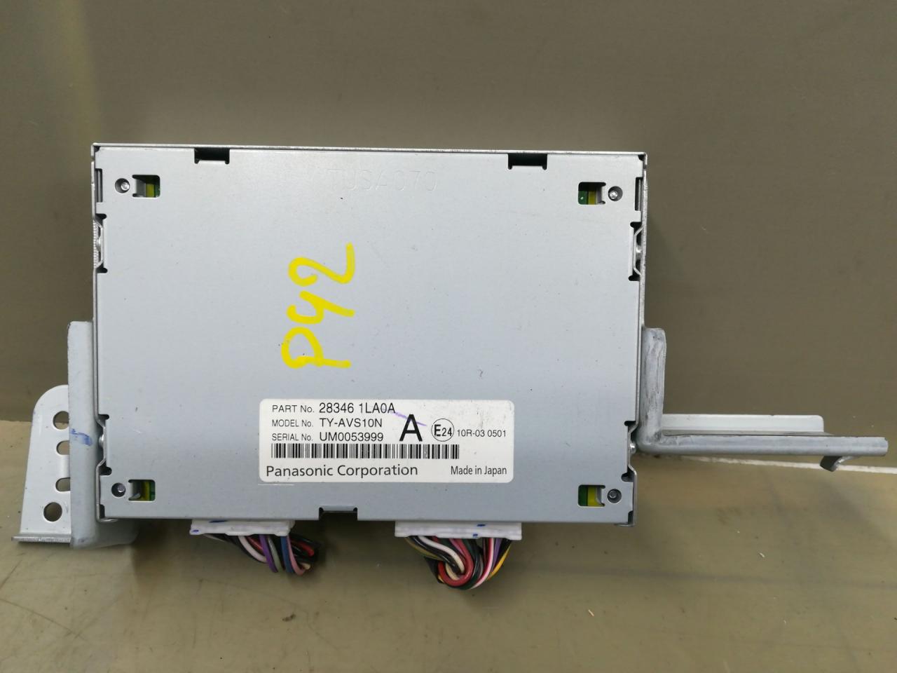 блок управления (другие) Infiniti QX80 1 поколение Z62 2014, 5.6 л., VK56DE, бензин, АКПП, белый, внедорожник 5 дв., задний привод, 283461LA0A - фото №1