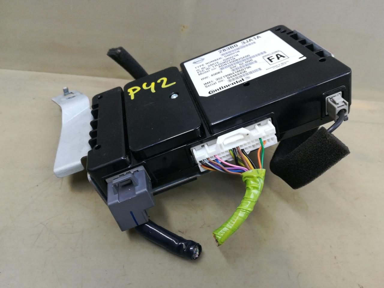 Блок управления телематика Infiniti QX80 1 поколение Z62 2014, 5.6 л., VK56DE, бензин, АКПП, белый, внедорожник 5 дв., задний привод, 283B03JA1A - фото №1