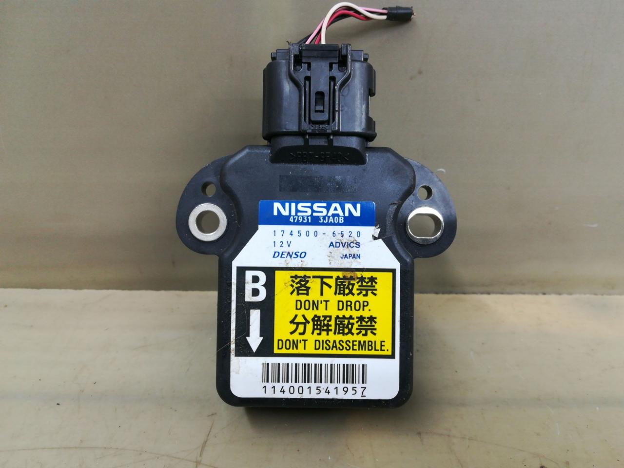 датчик ускорения Infiniti QX80 1 поколение Z62 2014, 5.6 л., VK56DE, бензин, АКПП, белый, внедорожник 5 дв., задний привод, 479313JA0B, 1745006520 - фото №1