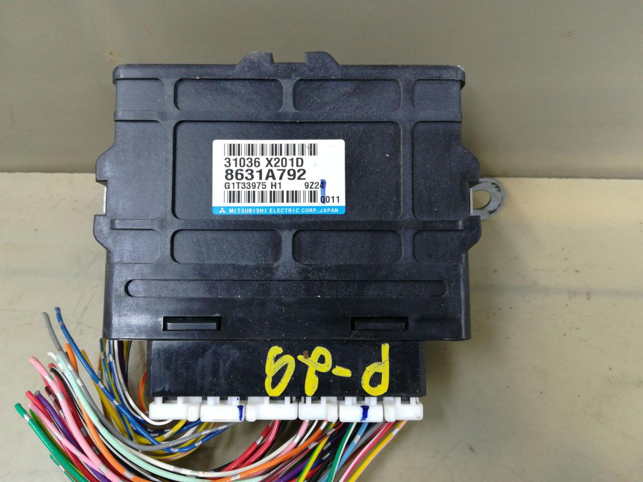 блок управления АКПП Mitsubishi Lancer 10 поколение 2010, 2.4 л., 4B12, бензин, АКПП, белый, хетчбэк 5 дв., передний привод, 8631A792 - фото №1
