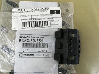 Крепление бампера заднего Mazda 3 3 поколение 2016, KD5350251