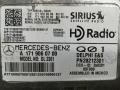 спутниковое радио Mercedes-Benz M-Класс W164 [рестайлинг] W164 2009, 3.5 л., бензин, АКПП, серебристый, внедорожник 5 дв., полный привод, A1719060700 - фото №2