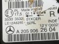 фара правая Mercedes-Benz C-Класс W205/S205/C205 [рестайлинг] 2018, A2059062604 - фото №9