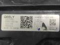 фара левая Geely Monjaro 2023, P8895000744, T231106, V993334 - фото №7